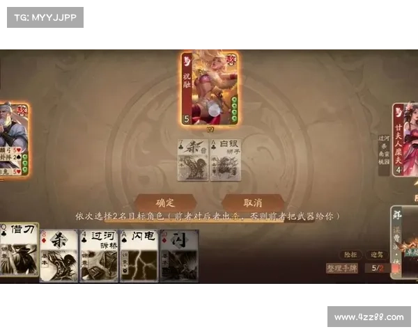 曹洪技能解析：无双勇将的战场统帅