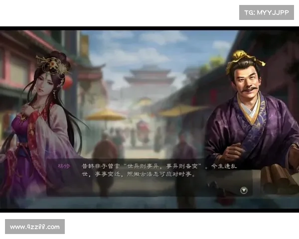 杨修战法大师:智谋炫技,战略版三国志的制胜之道 杨修战法大师:智谋炫技,战略版三国志的制胜之道