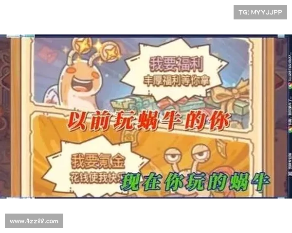 最新蜗牛华夏攻略、华夏小蜗牛:蜗牛华夏制霸攻略 巅峰技术助你问鼎天下 最新蜗牛华夏攻略、华夏小蜗牛:蜗牛华夏制霸攻略 巅峰技术助你问鼎天下