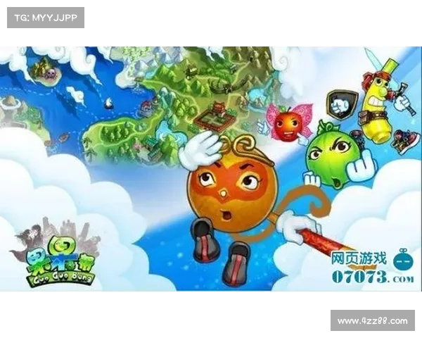 果果任务攻略 果果任务攻略