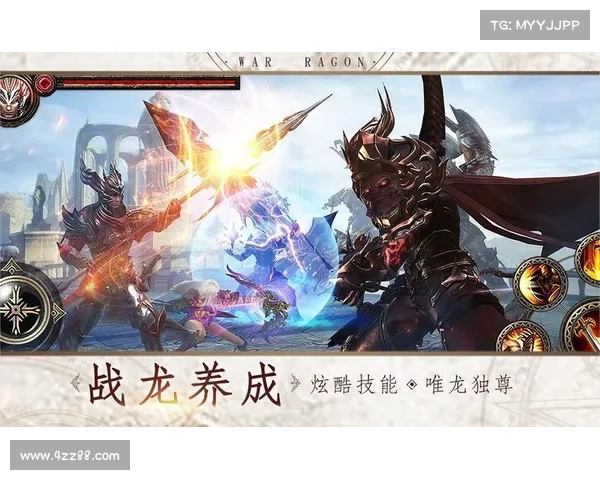 永恒战纪攻略_永恒纪元战龙:永恒战纪征途:策略指南与战场秘诀 永恒战纪攻略_永恒纪元战龙:永恒战纪征途:策略指南与战场秘诀