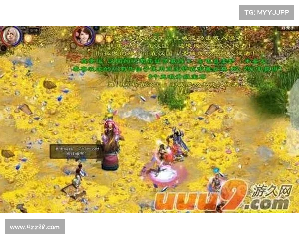 游久手游助你纵横游戏江湖,畅享休闲时刻 游久手游助你纵横游戏江湖,畅享休闲时刻