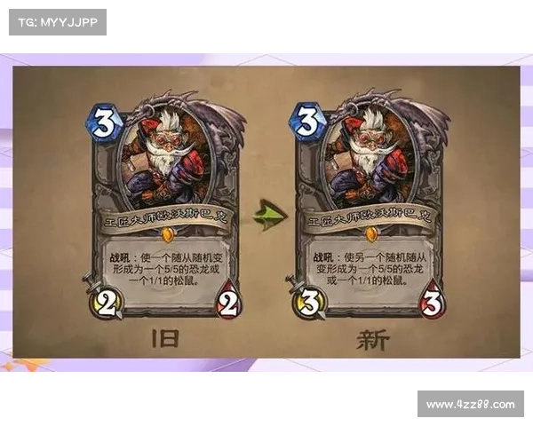 炉石传说圣骑攻略-炉石传说圣骑士新任务:圣骑制胜之道:炉石传说实战攻略 炉石传说圣骑攻略-炉石传说圣骑士新任务:圣骑制胜之道:炉石传说实战攻略