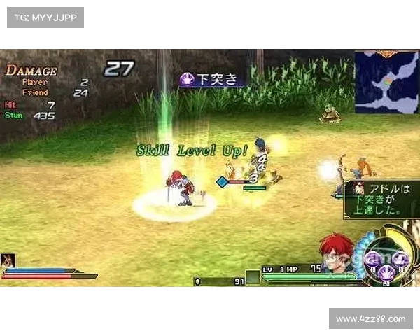 王者之道:独闯单机世界 王者之道:独闯单机世界