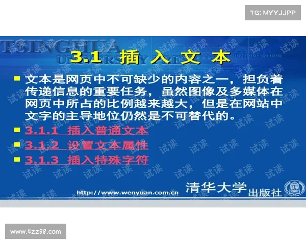 监狱3制霸指南:亲身体验监狱生涯 监狱3制霸指南:亲身体验监狱生涯