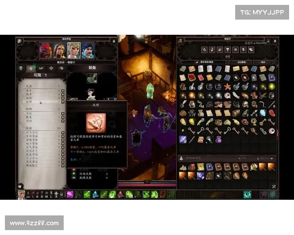 神界原罪2：装备升级至10级的秘籍