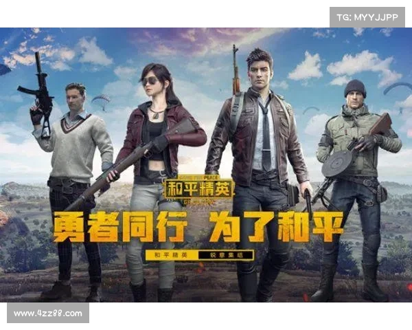 精英巅峰攻略:制霸之路指点迷津 精英巅峰攻略:制霸之路指点迷津