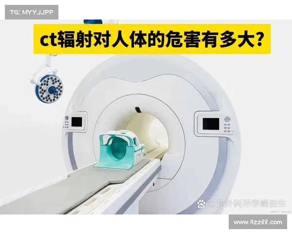 肾受辐射，快速治疗的方法