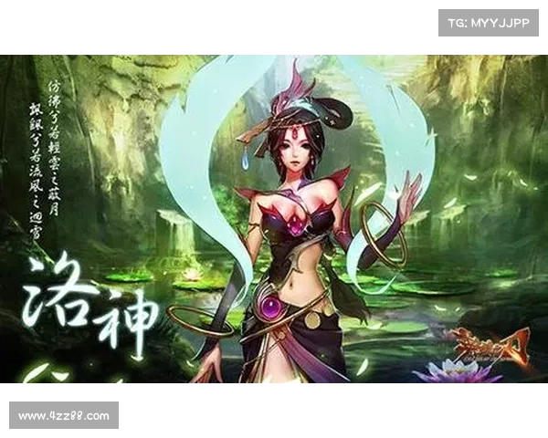 英魂之刃死亡攻略