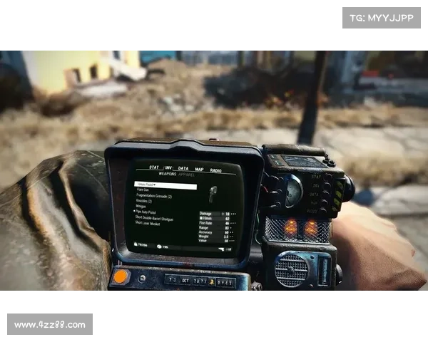 辐射4:武器附魔大揭秘 辐射4:武器附魔大揭秘