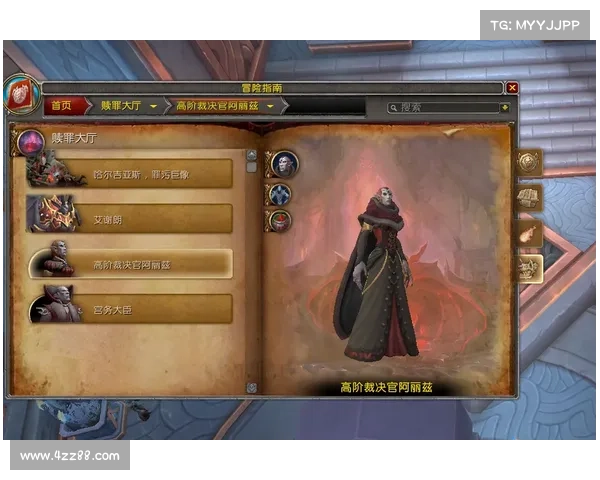 通天试炼污攻略：一探秘境中的禁忌之乐