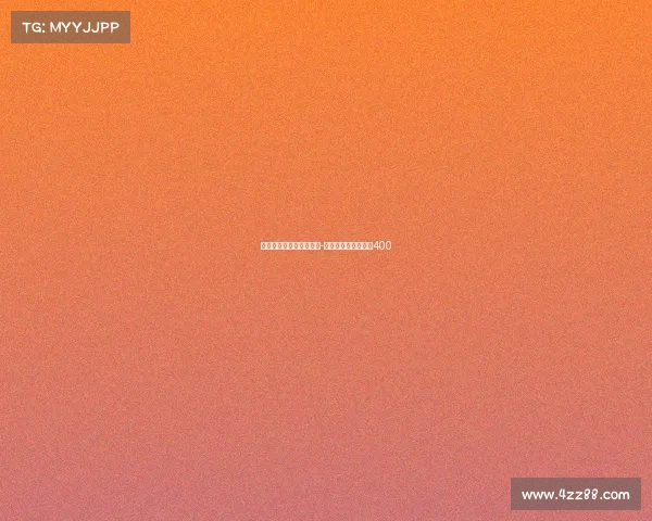 电子竞技视频重要性作文-电子竞技利与弊观点400